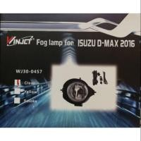 ราคา ไฟตัดหมอก isuzu dmax ดีแมก2016 (914497348)