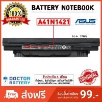 ราคา Asus รุ่น A41N1421 แบตแท้ P2520LJ PU551LA E551J E551JF E551LD P2520LJ PU551LA ZX50JX ZX50JX (3462822602)
