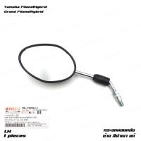 ราคา กระจกมองหลัง ของแท้ สีดำ,ใส สำหรับ Yamaha Filano/Hybrid,Grand Filano/Hybrid (24032957653)