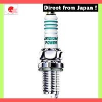 ราคา 【Japan Original】 DENSO Iridium Power Spark Plug for BMW 320i ABA-VA20/ABA-VR20/ABA-WA20 from April 2005 to May 2010, N46B20B, Part Number IK20 (set of 4). (41026918643)