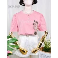 ราคา เสื้อยืดงานปัก ผ้าเด้ง,ป้าย Chom (4037314054)