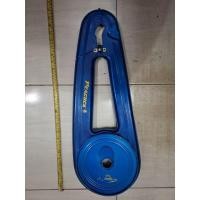 ราคา Katengkas (บังโซ่) jengki (54850147974)