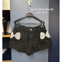 ราคา ส่งต่อ กางเกงยีนส์ขาสั้น พลัสไซส์ แต่งลูกไม้ มุก Infinity Jeans (23563631152)