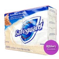 ราคา Safeguard Antibacterial Beige Bar Soap 4 Oz x 8Ea เซฟการ์ด สีเบจ 113 กรัม x 8 ก้อน (แพ็ค8ก้อน) นำเข้าจากอเมริกา (24552802855)