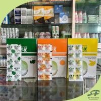 ราคา [air-X] แบ่งขาย โหล/กล่อง! แอร์-เอ็กซ์ Exp 01/27 (28467590444)