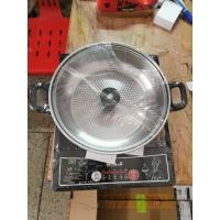 ราคา เตาแม่เหล็ก​ไฟฟ้ายี่ห้อ​ AJ​ (26077593072)