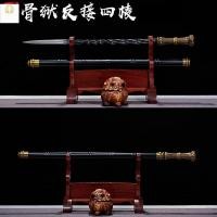 ราคา ไม้เท้าเหล็กแมงกานีสสูงลองฉวน ไม้เท้าสี่ด้าน ดาบมังกรกลับด้านได้ ไม้เท้าดาบซ่อน หอกเจาะเกราะ มีดกลางแจ้งที่ไม่คม (51003023760)