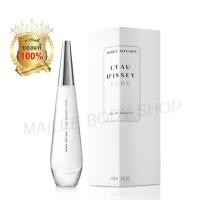 ราคา ISSEY MIYAKE น้ำหอมสำหรับผู้หญิง L'Eau d'Issey Pure EDT 90 ml. (กล่องขาว) (1176896803)