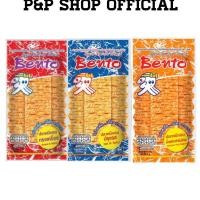 ราคา เบนโตะ Bentoปลาหมึกอบ คละรส ปลาหมึกอบรสทรงเครื่อง รสชาติหวานเผ็ดกลางอร่อย พร้อมส่งขนาด 5 กรัม (27655850551)