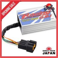 ราคา C.F.POSH Super Battle CDI '03~'05 BJ '01~'04 Remote Control JOG/ZR '00 Super JOG-ZR etc. 493064 (45152416977)