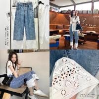ราคา กางเกงขายาว เอวสูง ยีนส์ ลูกไม้ (23218314856)