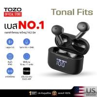ราคา [ประกันศูนย์ไทย] TOZO Tonal Fits หูฟังบลูทูธ หูฟังเอียบัด หูฟังไร้สาย max 10 hr/charge, IPX6, Bluetooth 5.3 (22887884643)