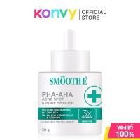 ราคา Smooth E PHA-AHA Acne Spot & Pore Smooth 30g สมูทอี เซรั่มบำรุงผิวหน้าสูตรเข้มข้น. (28040419350)
