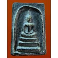 ราคา #พระสมเด็จขาโต๊ะเนื้อผงใบลาน บรรจุกริ่ง หลวงพ่อกวย วัดโฆสิตาราม ชัยนาท สร้างประมาณปี 2513-2515 #Phra som det ka to nue p (18373354199)