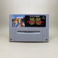 ราคา Return Double Dragon (SFC) | ตลับเกมส์แท้ Nintendo Super Famicom | Original Japan | Japanese | สินค้ามือสอง ใช้งานปกติ (41161620041)