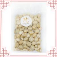 ราคา ถั่วแมคคาเดเมียดิบเต็มเมล็ด กระเทาะเปลือก ขนาด 500 g (5503179809)