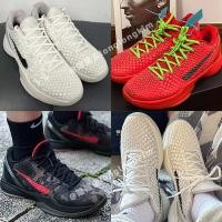 ราคา สายเชือกรองเท้า เชือกรองเท้ากลม ยาวต้นฉบับแท้เหมาะสําหรับ Nike kobe kobe 6 Shoelaces สีเขียวสีแดง Qingfengxia รองเท้าบาสเก็ตบอลเชือกแบน (40252235947)