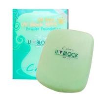 ราคา Celina UV Block SPF15 แป้งเซลิน่า (1723633616)