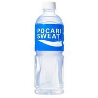 ราคา Pocari sweat sport drink citrus flavor 500ml. เครื่องดื่มเกลือแร่ นำเข้า รสซิตรัส (24260640721)