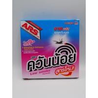 ราคา ARS ยาจุดกันยุง อาท พลัส ยาจุดกันยุง8 สูตรควันน้อย กลิ่นซากุระ 1กล่อง (3577586664)