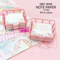 ราคา กระโน้ตลายคิตตี้พร้อมตกร้า (22212893332)