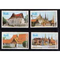 ราคา แสตมป์สะสม แสตมป์งานแสดงตราไปรษณียากรระหว่างประเทศ กรุงเทพฯ (ชุด 1) พ.ศ.2526 (8577174600)