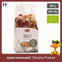 ราคา ฟุคส์ ไบโอ ครันชี่ มูสลี่ ผสมแอปเปิลแดง 350 กรัม - Fuchs Bio Crunchy Muesli with Red Apples 350g (50301494386)