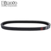ราคา Motorcycle Drive Belt For Piaggio Master 400 500 2011 (29143744014)