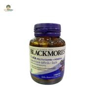 ราคา BLACKMORES KOALA MULTIVITAMIN+MINERAL 30 เม็ด (40112509644)