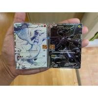 ราคา [การ์ดโปเกมอนฉลองครบรอบ 25 ปี] เรชิรัม เซครอม Promo 25th (20990676514)