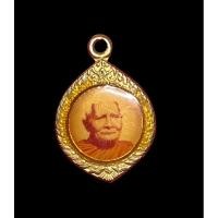 ราคา ล็อกเก็ต หลวงปู่แหวน วัดดอยแม่ปั๋ง (22551070211)