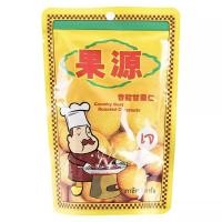 ราคา เกาลัด เกาลัดอบก่อหยวน ขนม เกาลัดอบ ของแท้100% เกาลัดแกะเปลือกพร้อมทาน Goryuan ขนาด 80กรัม (21761325578)