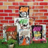 ราคา :หนังสือการ์ตูน:เรื่อง:ราชันย์แห่งภูต1-32เล่มจบ ชุด(X9387) (26268498836)