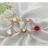 ราคา #แหวนเศษนาคแท้พลอยหัวกลมคละสีเลือกสีได้ (28366840396)