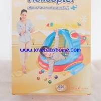 ราคา บ้านบอลพร้อมลูกบอล ชุดเฮลิคอปเตอร์ S26 (2558436492)
