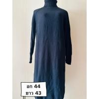 ราคา ชุดเดรสไหมพรม เดรสกระโปรงยาว แบรนด์ Muji มือสอง (D0001) (46903405436)