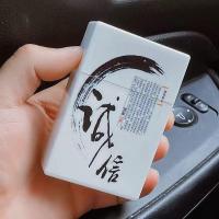 ราคา กล่องเก็บบุหรี่อัตโนมัติแบบพลิกกลับหนาสำหรับบุหรี่ 20 มวน กล่องเก็บการ์ดพกพา กล่องยาพลาสติก กันน้ำ กันความชื้น ที่เก็บบุหรี่ (25744097060)