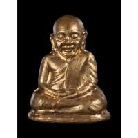 ราคา หลวงพ่อเงิน วัดบางคลาน รุ่น๙๙ ดาวตรีคูณ ล้อพิมพ์หลวงพ่อเงิน ปี 15 พิมพ์มือจุด เนื้อทองเหลือง ปี 2529 (28391163694)