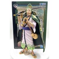 ราคา Ichibankuji Masterlise Wano Prize B Roronoa Zoro (Zoro Juro) (21485754224)