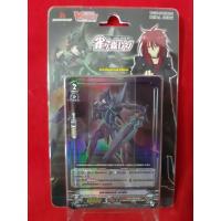 ราคา แวนการ์ด การ์ดแวนการ์ด Vanguard VGT-V-TD04 TRIAL DECK (10779222308)