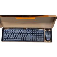 ราคา คีย์บอร์ดพร้อมเมาส์ใช้ในสำนักงานได้ NEOLUTION WIRED COMBO D5200 (52403260699)