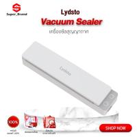 ราคา Lydsto Vacuum Sealer เครื่องซีลสูญญากาศ เครื่องสูญญากาศ ซีลถุงพลาสติก (22445240766)