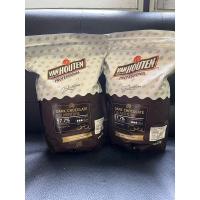 ราคา Dark chocolate 57.7 % van houten (9568819312)