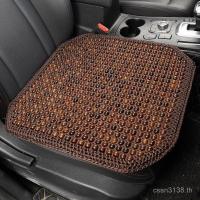 ราคา เบาะรองนั่งเบาะรองนั่งรถยนต์ฤดูร้อนลูกปัดเบาะเย็นเบาะรองนั่งโพธิ์ลูกปัดเบาะเย็น EPRM (46203359474)