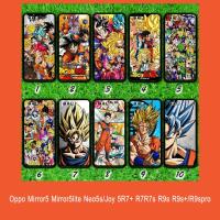 ราคา Oppo Mirror5 Mirror5lite Neo5s Joy5 R7+ R7 R7s R9s R9s+ R9spro ดราก้อน (1252768756)