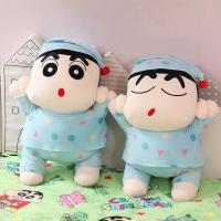 ราคา [พร้อมส่ง] หมอนผ้าห่มชินจังใส่ชุดนอนน่ารักมาก (24921844212)