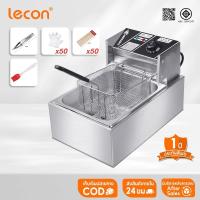 ราคา LECON เตาทอดไฟฟ้า หม้อทอดไฟฟ้า ขนาด 8 ลิตร หม้อทอดเพื่อการพาณิชย์ Deep fryer หม้อทอด เตาทอด (29564312533)