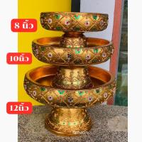 ราคา ((ราคาต่อ1ใบ)) สวยตรงปก !! พานปิดทอง พานขันโตกปิดทอง พานปิดทองลายดอกสร้อย ขนาด8,10,12นิ้ว (22946137049)
