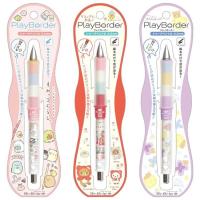 ราคา ❄✨ ดินสอกดญี่ปุ่น ดินสอกดเขย่าไส้ Dr.Grip จากญี่ปุ่น ลายน่ารักๆ พร้อมส่งค่ะ (8788541944)