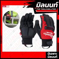 ราคา Milwaukee ถุงมือช่าง Winter Demolition Gloves ใช้หน้าจอสัมผัสได้ (22523963101)